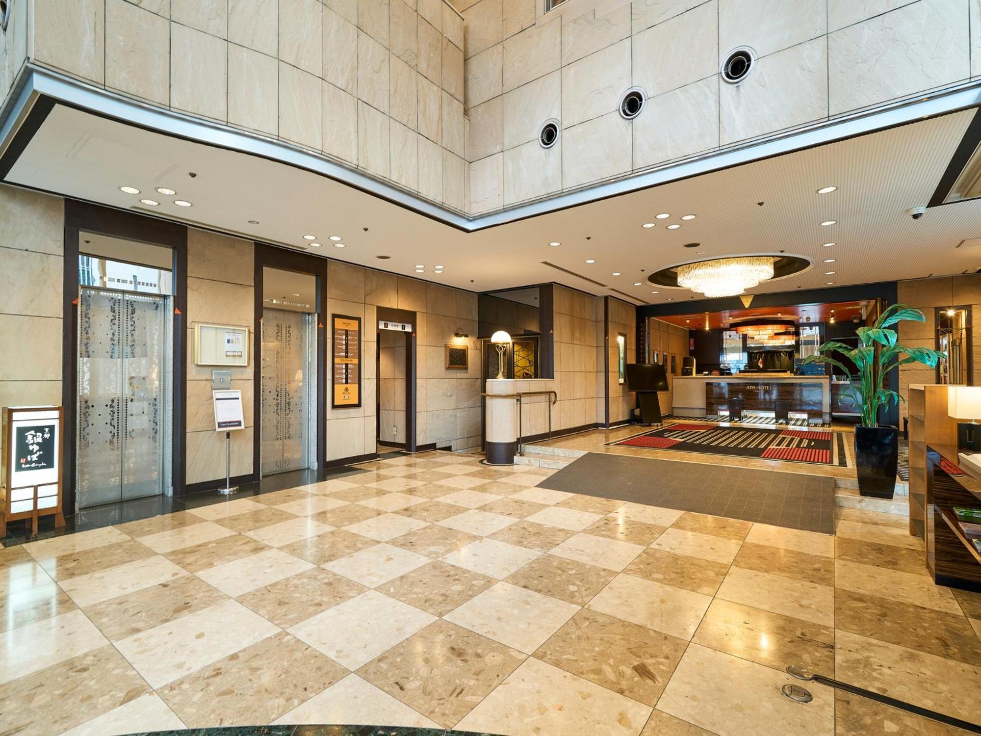 APA Hotel Takaoka-Marunouchi Exterior foto