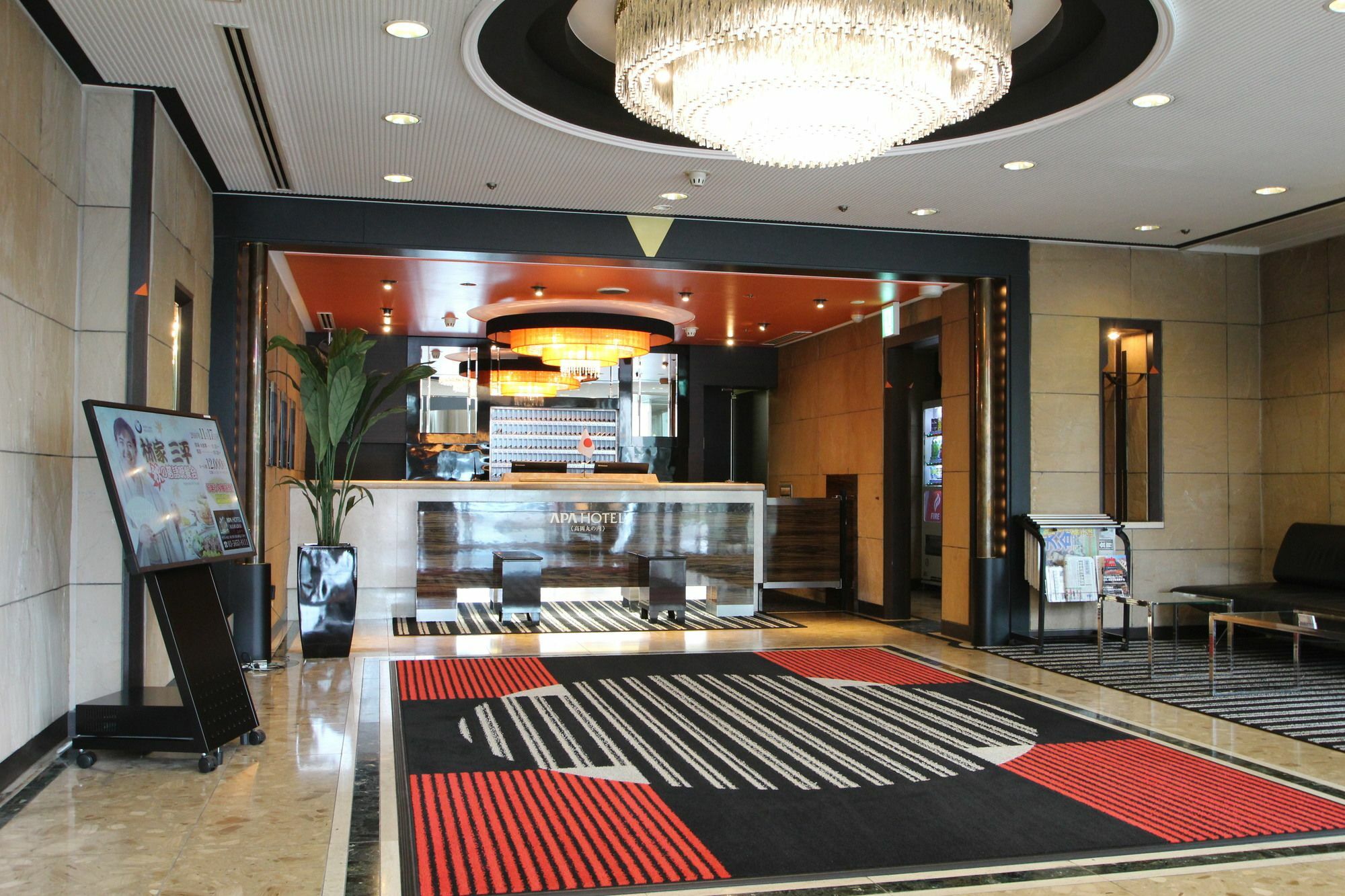 APA Hotel Takaoka-Marunouchi Exterior foto